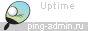 uptime �������