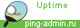 uptime �����