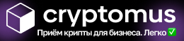 ryptomus
