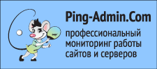 Ping-Admin.Com