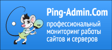 Ping-Admin.Com