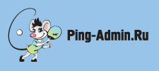 Ping-Admin.Ru
